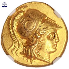 Macédoine- Philippe III -