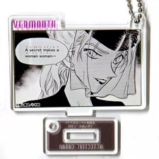 Porte-clés Vermouth