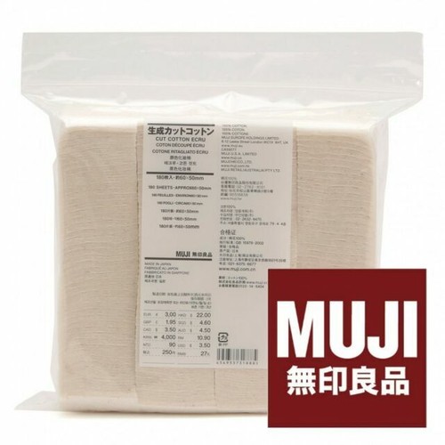 Muji 60x50mm unbleached soft - muji,