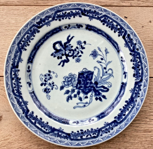 Ancien plat porcelaine - plat,