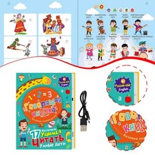 Livre sonore bilingue