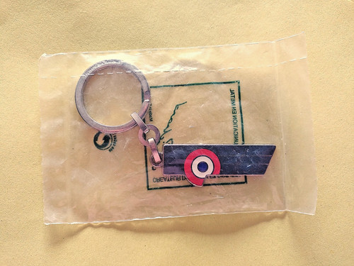 Rare ancien porte clé pichard - ancien,