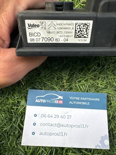 Boitier gestion module - boitier,