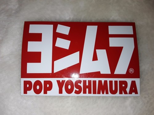 Autocollant yoshimura - autocollant,