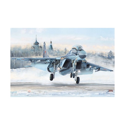 Hobby boss maquette russe - maquette,