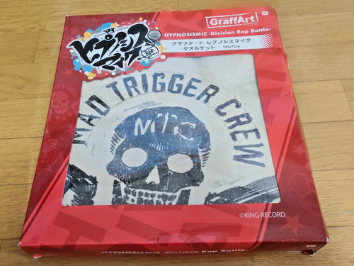 Hypnosis mic mad trigger crew - mic,