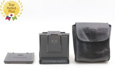 [ N Mint in Case ] Mamiya RB67