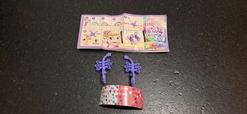 Kinder surprise 2026 - kinder,