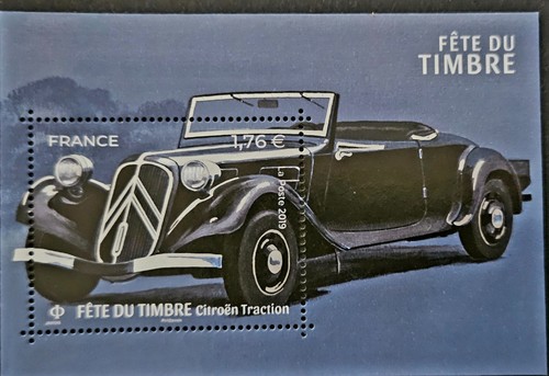 France stamp feuillet - , f5303