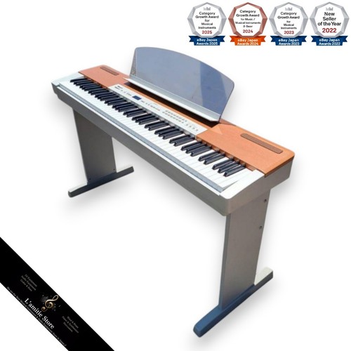 Piano numérique yamaha p120 - numérique,