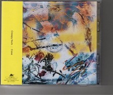 Radio CD album ! Creepy Nuts