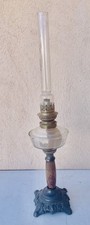 LAMPE À PÉTROLE ANCIENNE