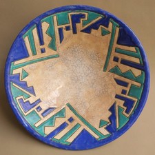 Stand-up Cup - Ch. Catteau - Boch Frères-La Louvière- 1920-30