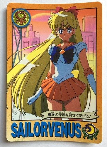 Sailor moon carddass - sailor, graffiti