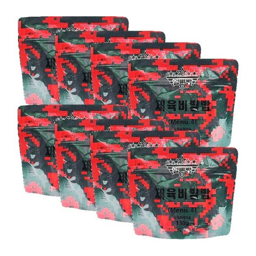 Pack ration de combat - de,