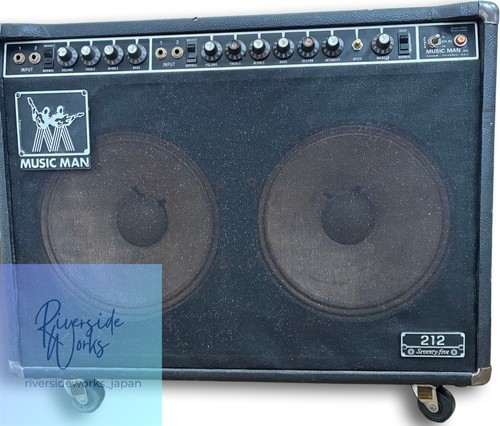 Ampli guitare vintage - , music