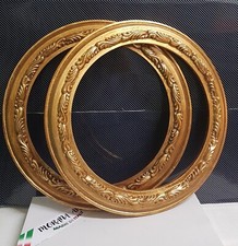 CADRE ROND EN BOIS MDF FEUILLE