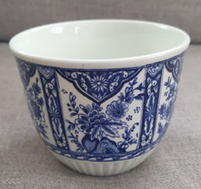 VTG Delfts Boch Royal Sphinx Ceramic Blue & White 4" Flower Pot Planter M12