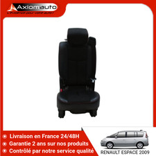 🇫🇷 SIEGE SUPPLEMENTAIRE