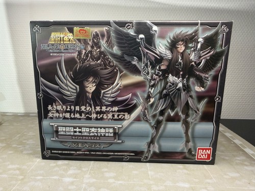 Myth cloth bandai - cloth, hades