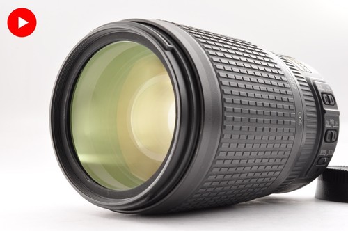 Exc objectif zoom nikon - [exc+5],
