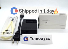 Fujifilm FINEPIX Z900EXR