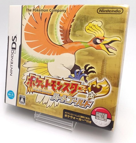 Nintendo pokémon heartgold - pokÉmon,