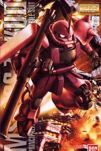 Gundam gunpla 100 - gundam,