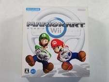 BUNDLE MARIO KART WII NINTENDO