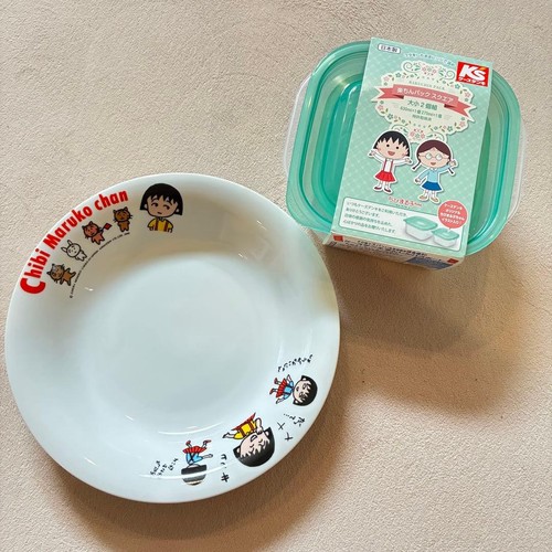 Ensemble tupperware assiette - ensemble,