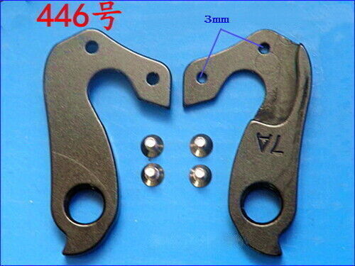 1pc gear mech hanger - 1pc,