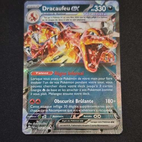 Pokémon carte dracaufeu - pokémon, ex