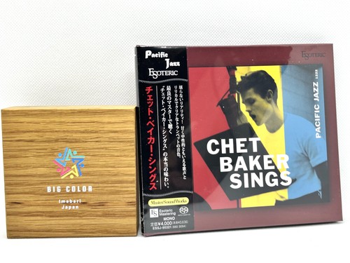 Esoteric essj 90321 chet baker - essj-90321,