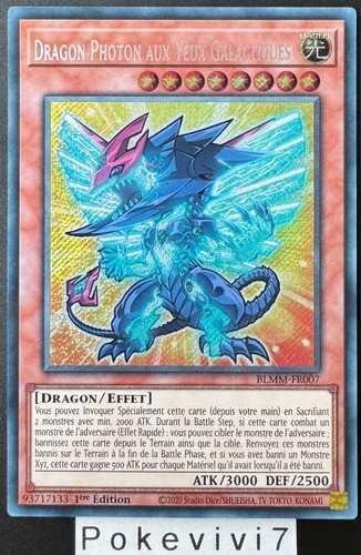 Carte dragon photon - carte, yu-gi-oh!