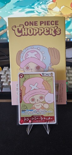 Livre chopper avec carte - chopper,