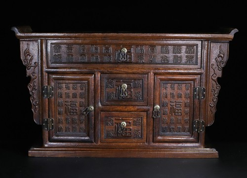 Chinois huali bois - 25,8",