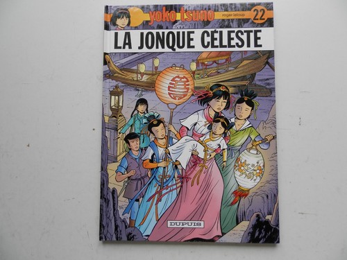 Yoko tsuno par leloup - yoko,