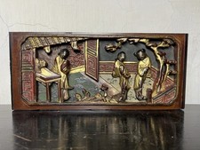 Ancien Panneau Bois Sculpté