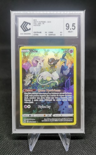 Carte pokémon mew - 🇫🇷,