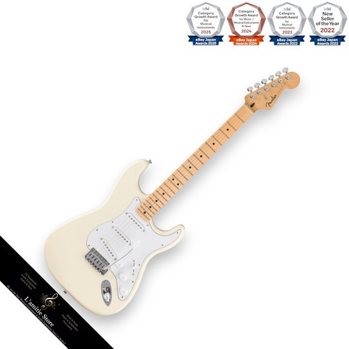 Guitare électrique fender - guitare,