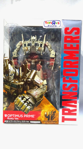 Figurine transformateur - figurine,