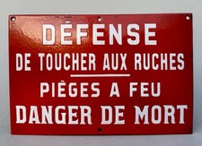 Plaque émaillée DÉFENSE DE
