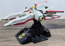 Assault Carrier Albion Gundam Mobile Suit 2001 Bandai - 11"