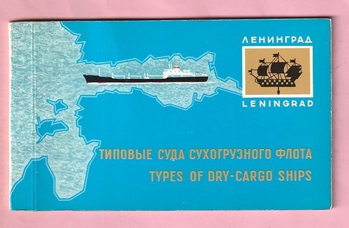 Bateaux cargo carnet de - cargo,