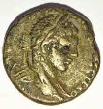 Monnaie Antique : Bronze