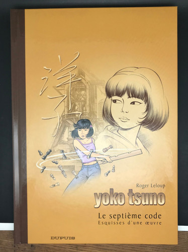 Leloup yoko tsuno - -, le