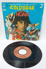 DISQUE VINTAGE 45 TOURS