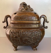 Ancien brûle-parfum en bronze