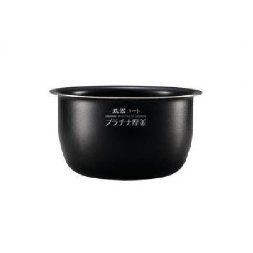 Pièces zojirushi casserole - zojirushi,