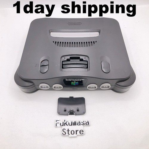 Console nintendo seule - nintendo,
